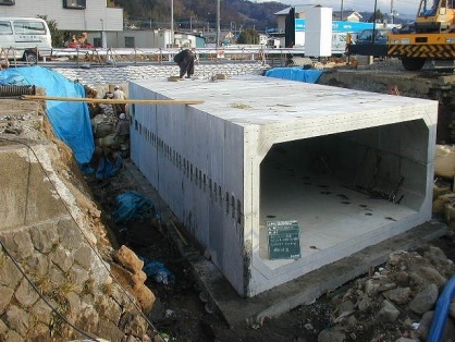 BOX上部は国道136号線